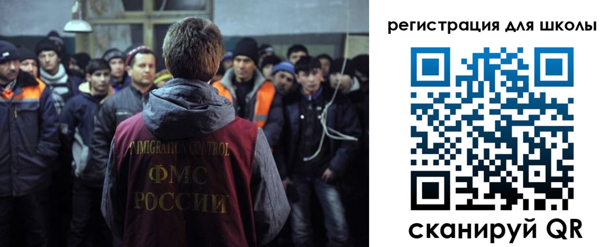 прописка законно в Йошкар-Оле
